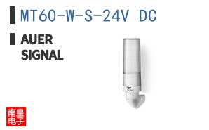 MT60-W-S-24V DC ͼƬ